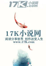 《都市医圣妙厨》小说封面
